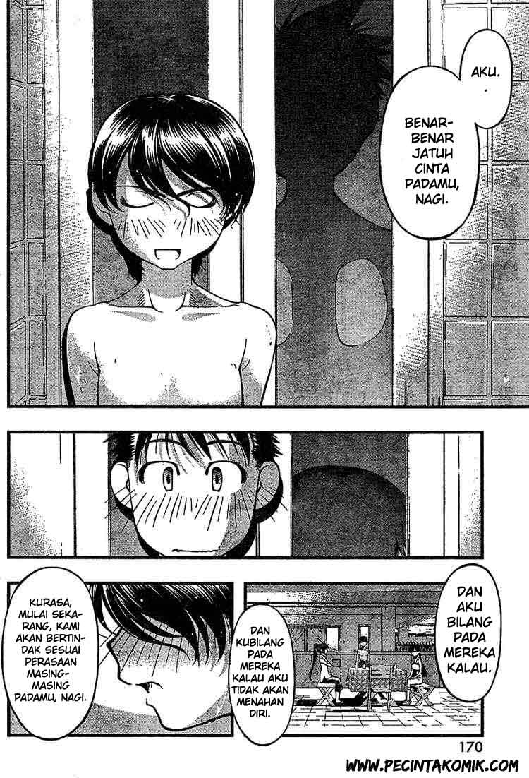 image-komik-umi-no-misaki-chapter-49-12/21