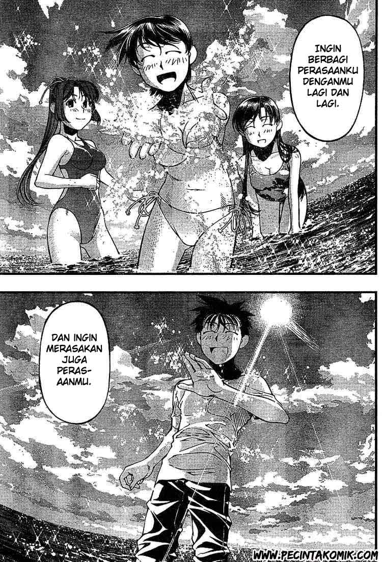 image-komik-umi-no-misaki-chapter-49-13/21