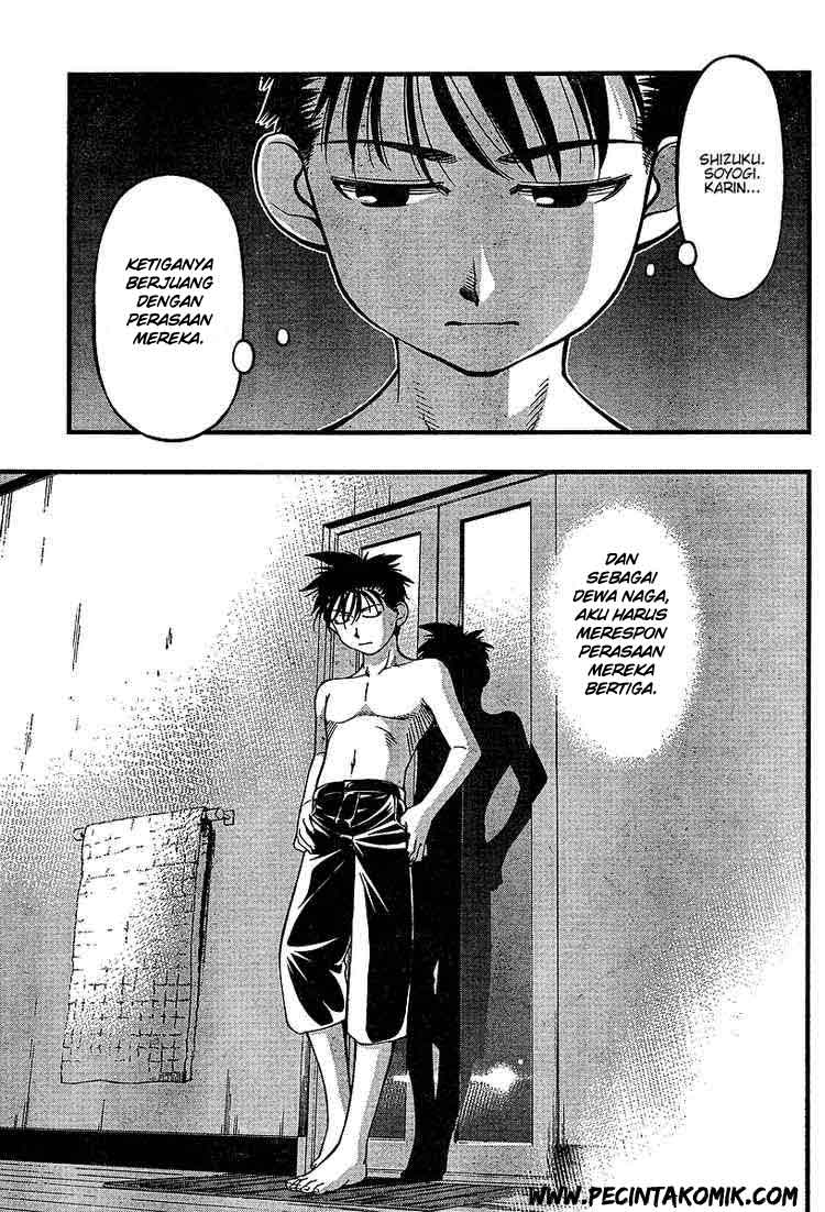 image-komik-umi-no-misaki-chapter-49-15/21