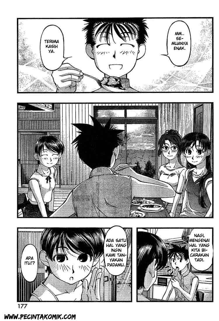 image-komik-umi-no-misaki-chapter-49-19/21