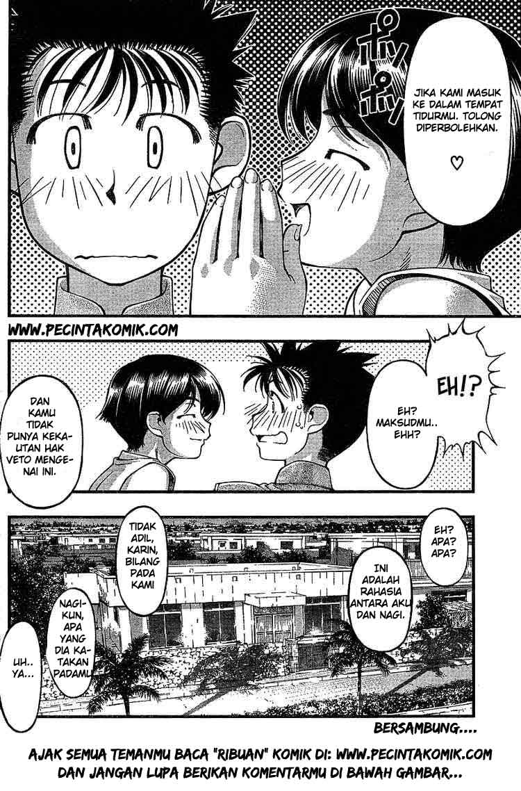 image-komik-umi-no-misaki-chapter-49-20/21