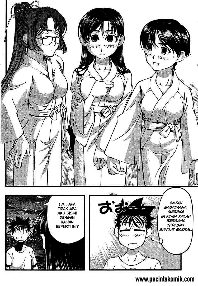 image-komik-umi-no-misaki-chapter-51-10/20