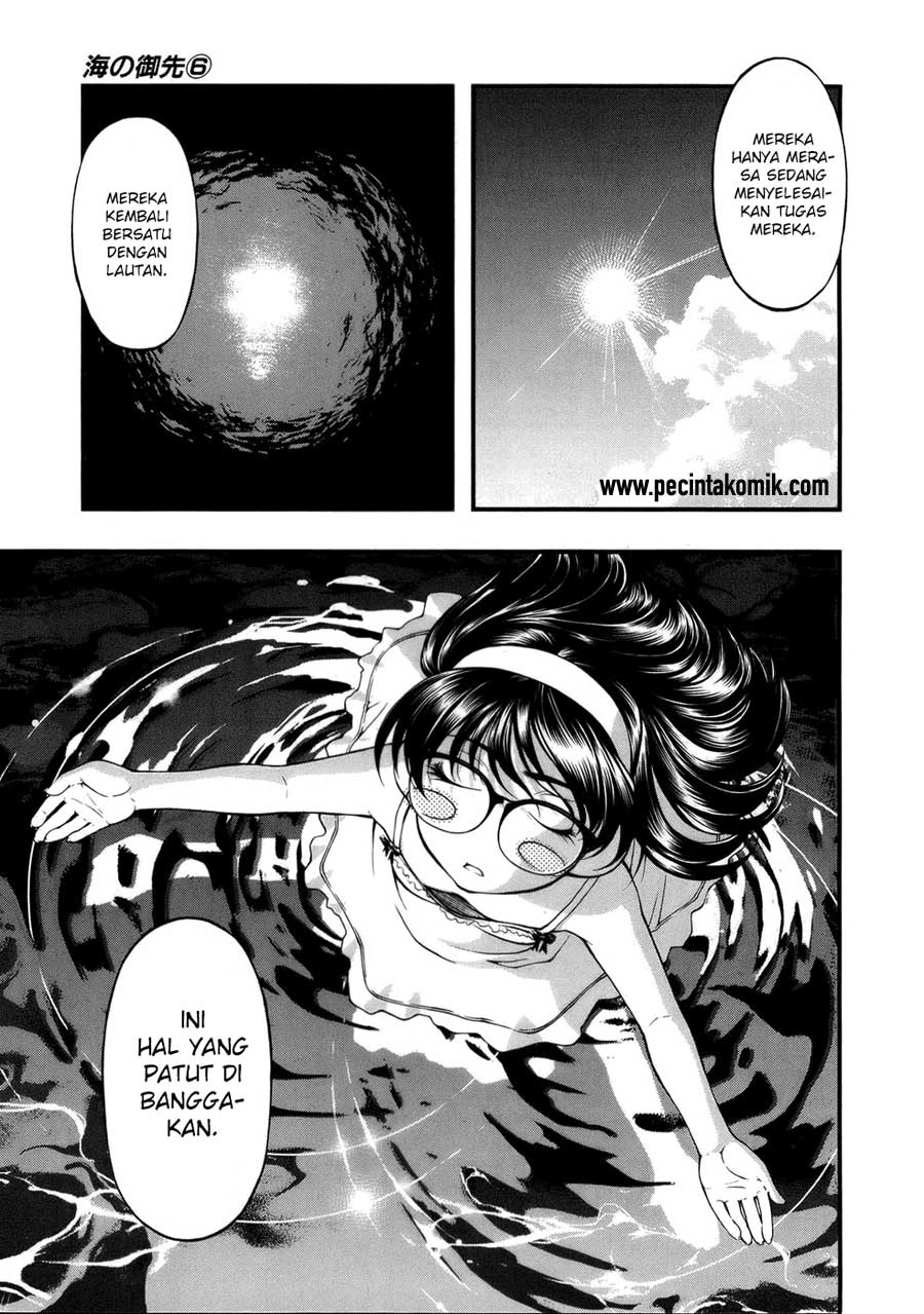 image-komik-umi-no-misaki-chapter-52-13/22