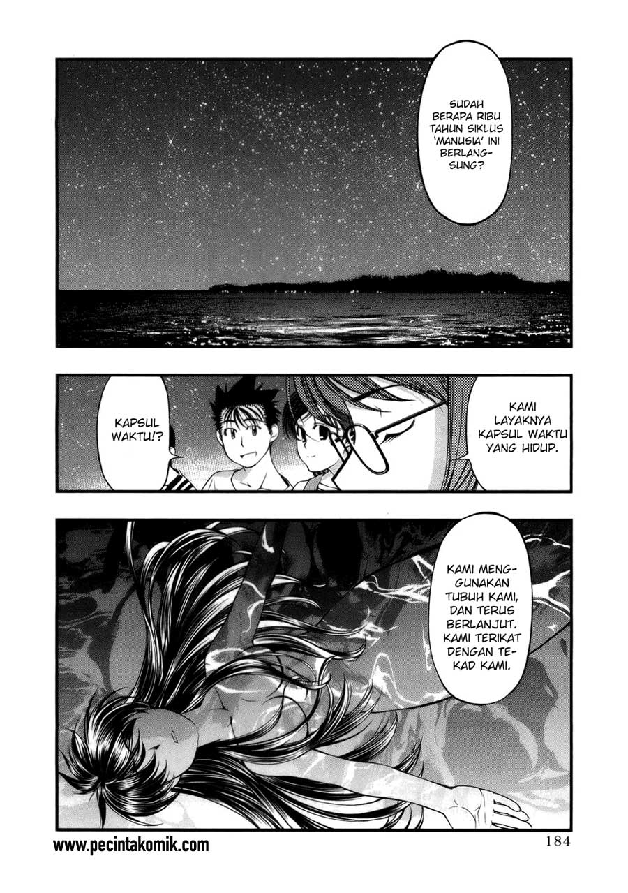 image-komik-umi-no-misaki-chapter-52-19/22