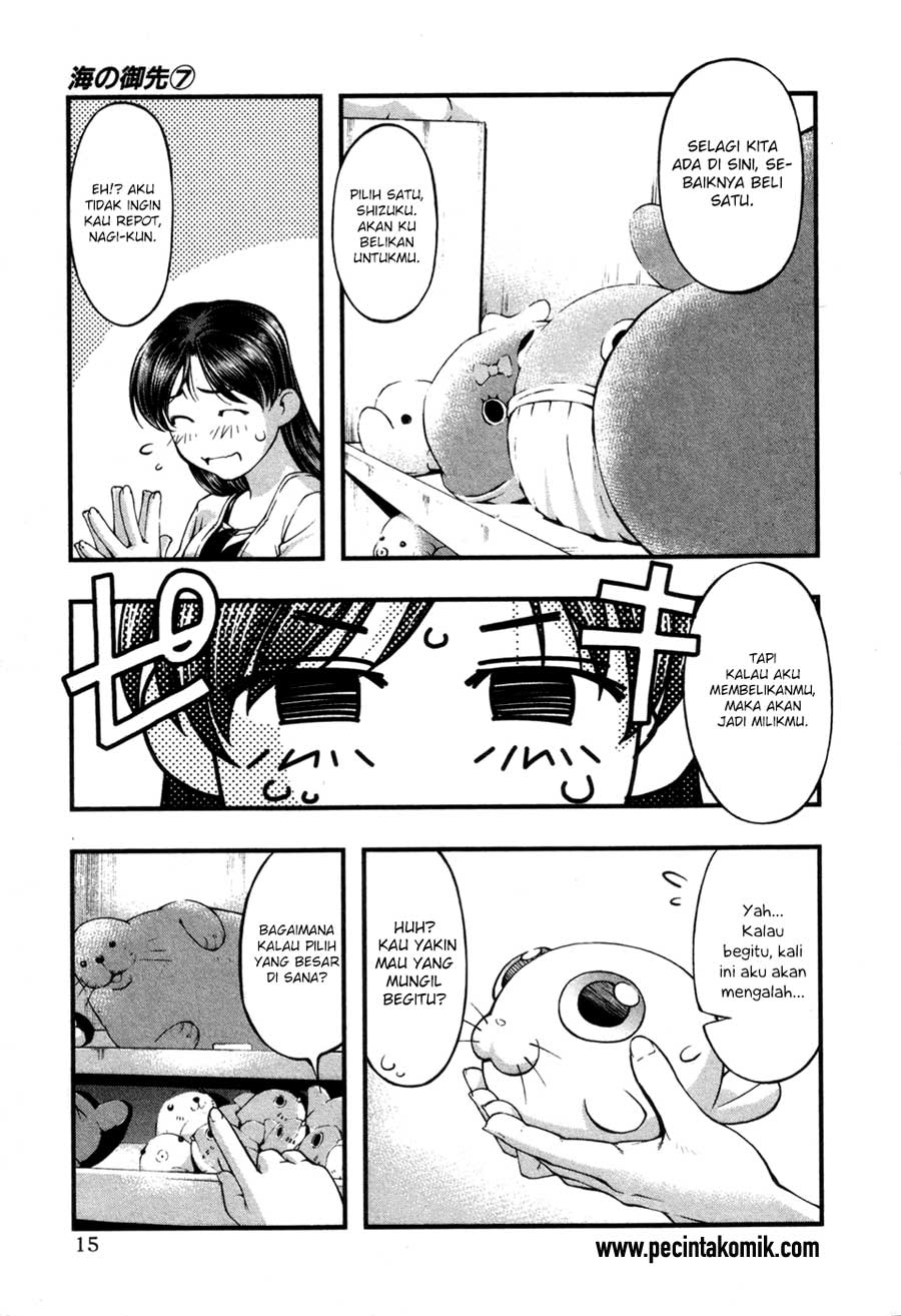 image-komik-umi-no-misaki-chapter-53-18/26