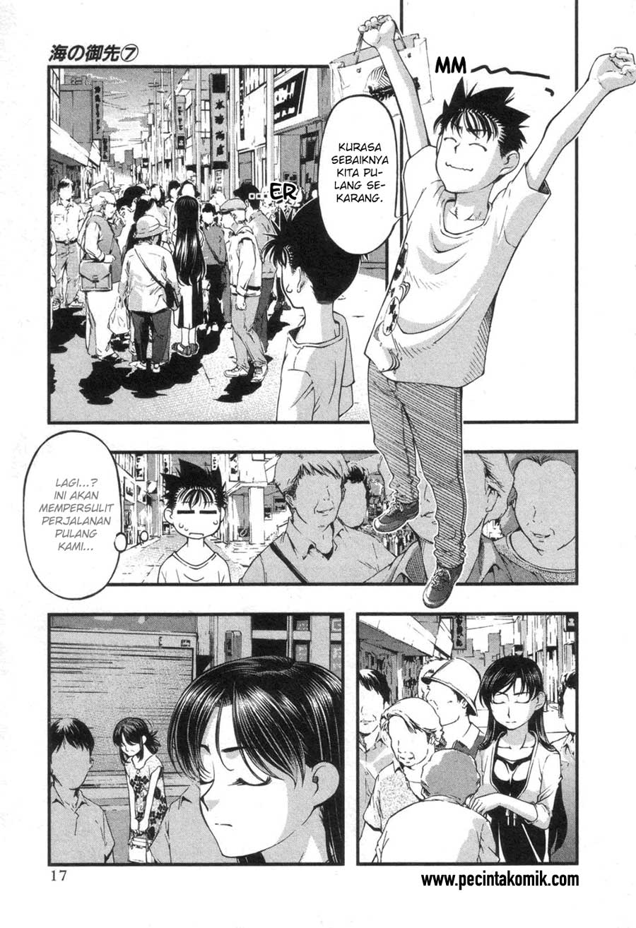 image-komik-umi-no-misaki-chapter-53-20/26