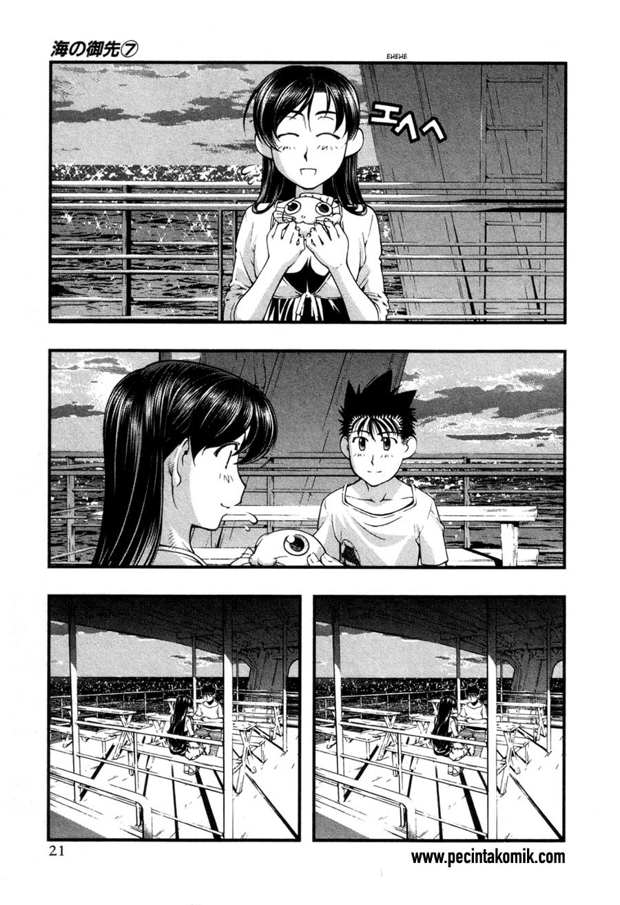 image-komik-umi-no-misaki-chapter-53-24/26