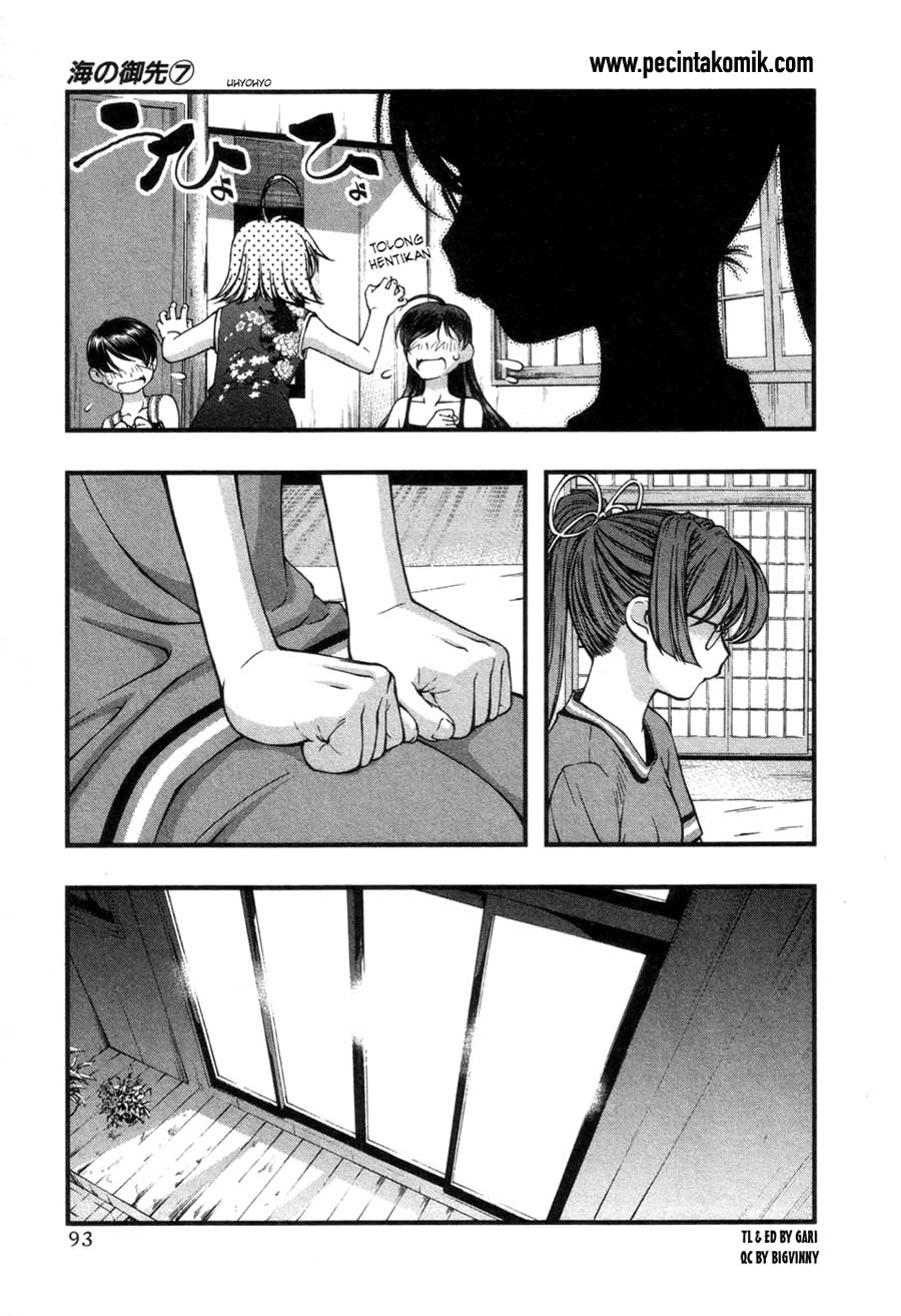 image-komik-umi-no-misaki-chapter-57-10/22