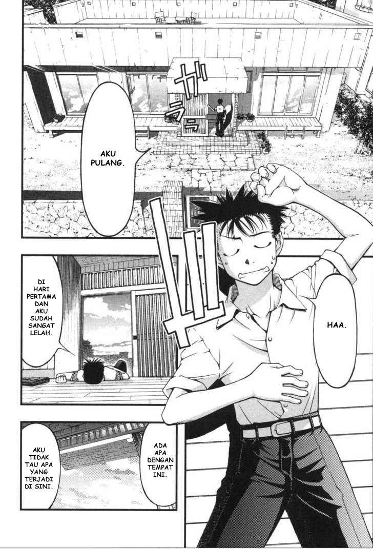 image-komik-umi-no-misaki-chapter-6-1/20