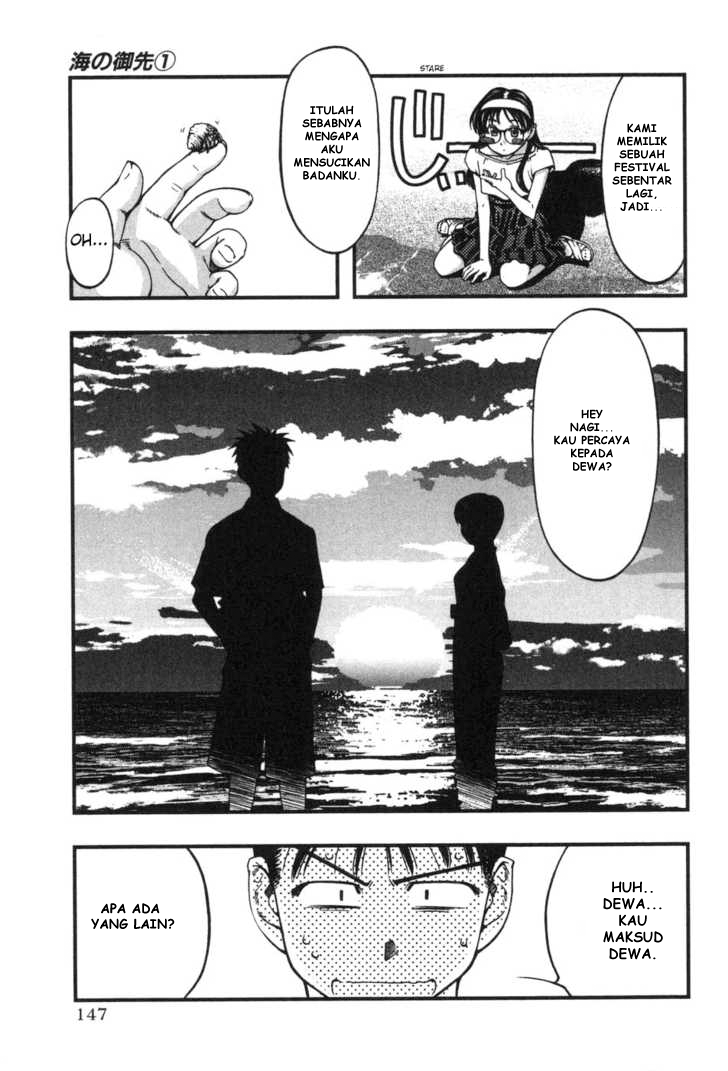 image-komik-umi-no-misaki-chapter-6-16/20