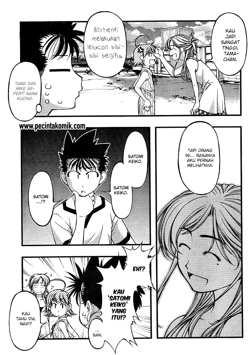 image-komik-umi-no-misaki-chapter-63-10/22