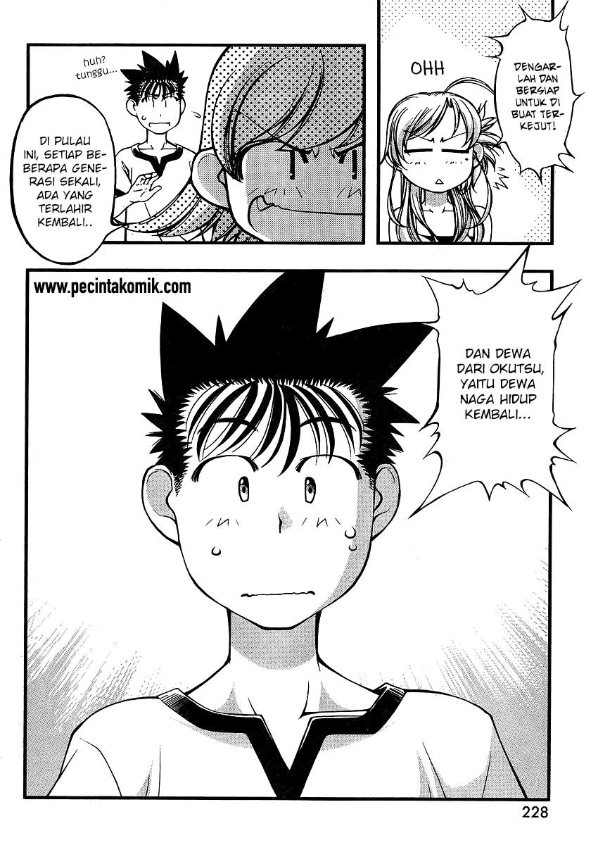 image-komik-umi-no-misaki-chapter-63-13/22