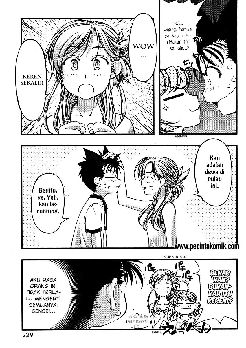 image-komik-umi-no-misaki-chapter-63-14/22