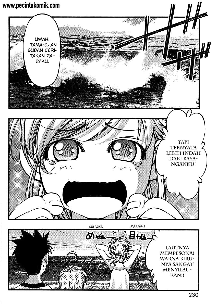 image-komik-umi-no-misaki-chapter-63-15/22