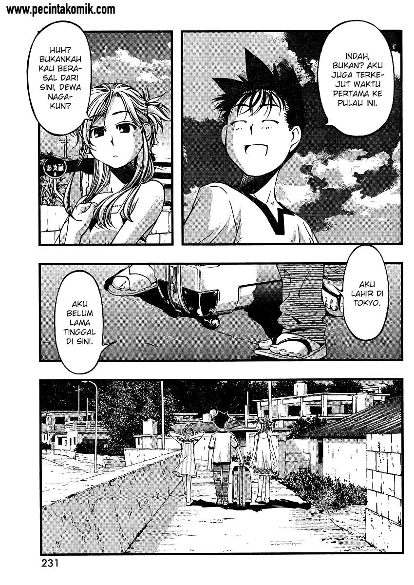 image-komik-umi-no-misaki-chapter-63-16/22