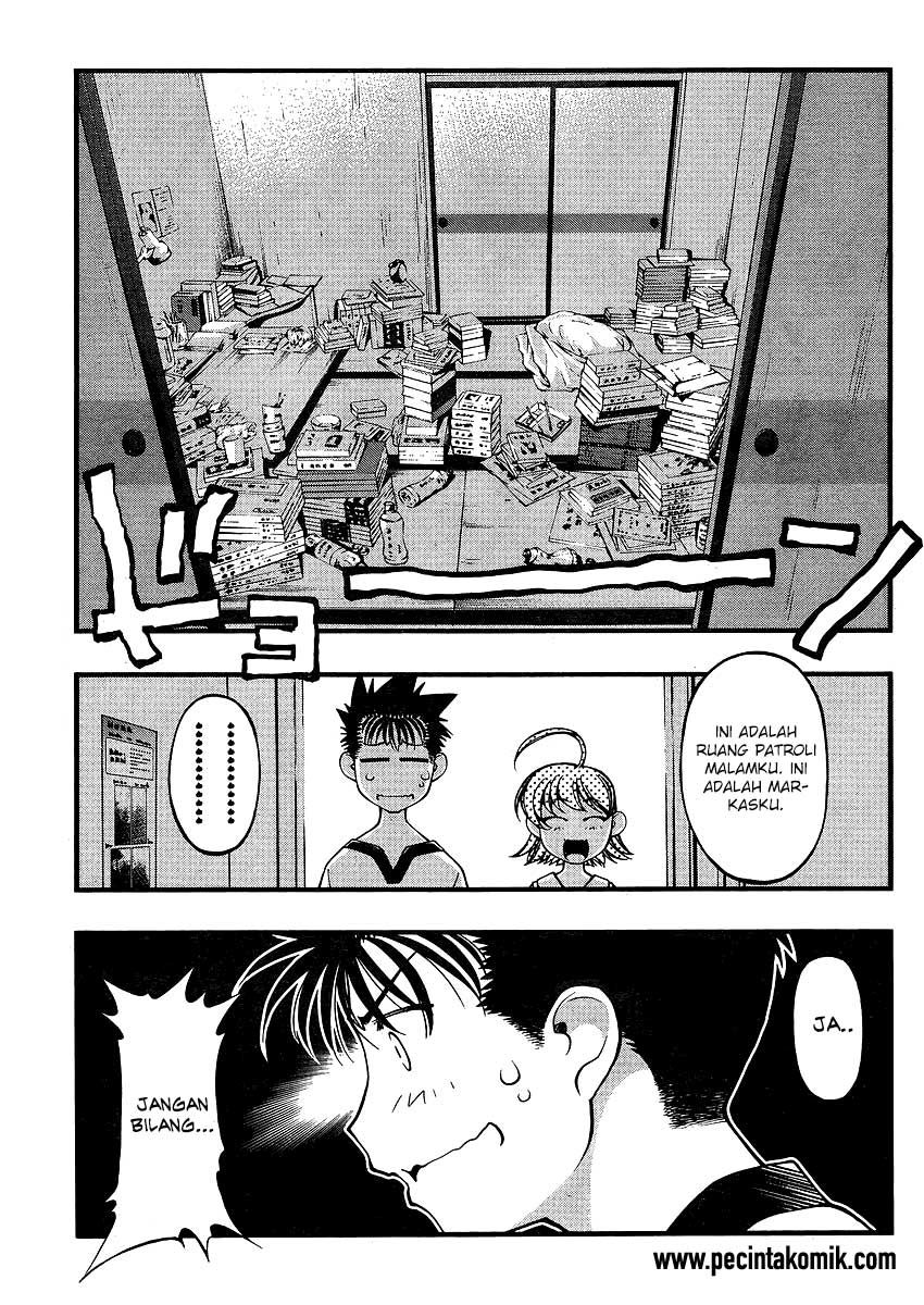 image-komik-umi-no-misaki-chapter-63-18/22