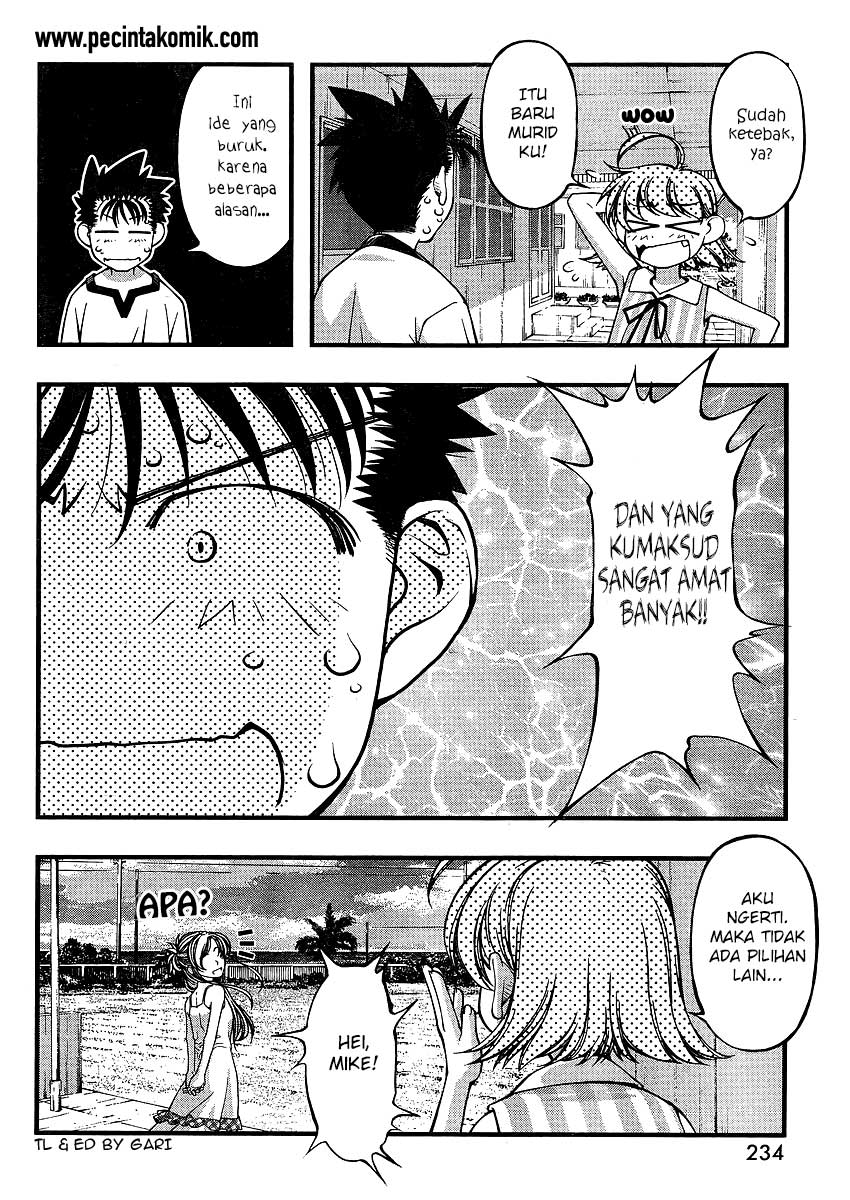 image-komik-umi-no-misaki-chapter-63-19/22