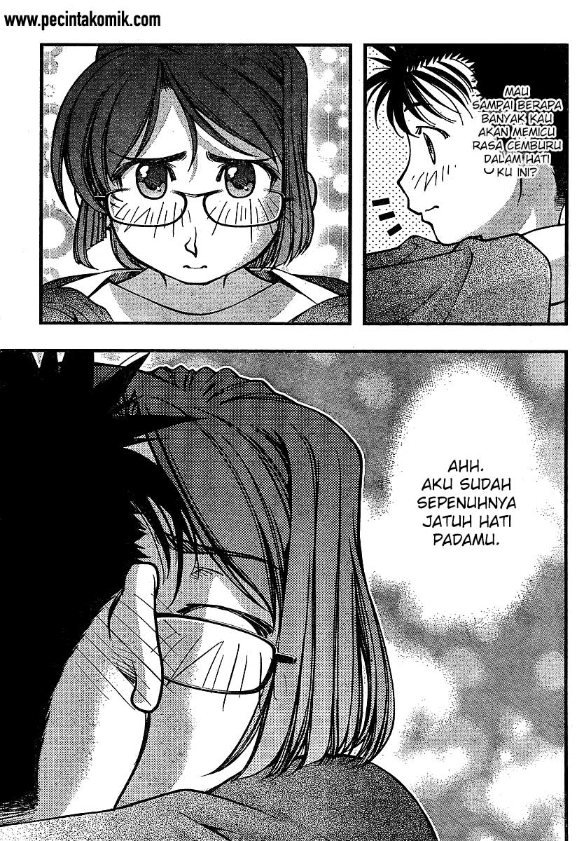 image-komik-umi-no-misaki-chapter-65-13/21