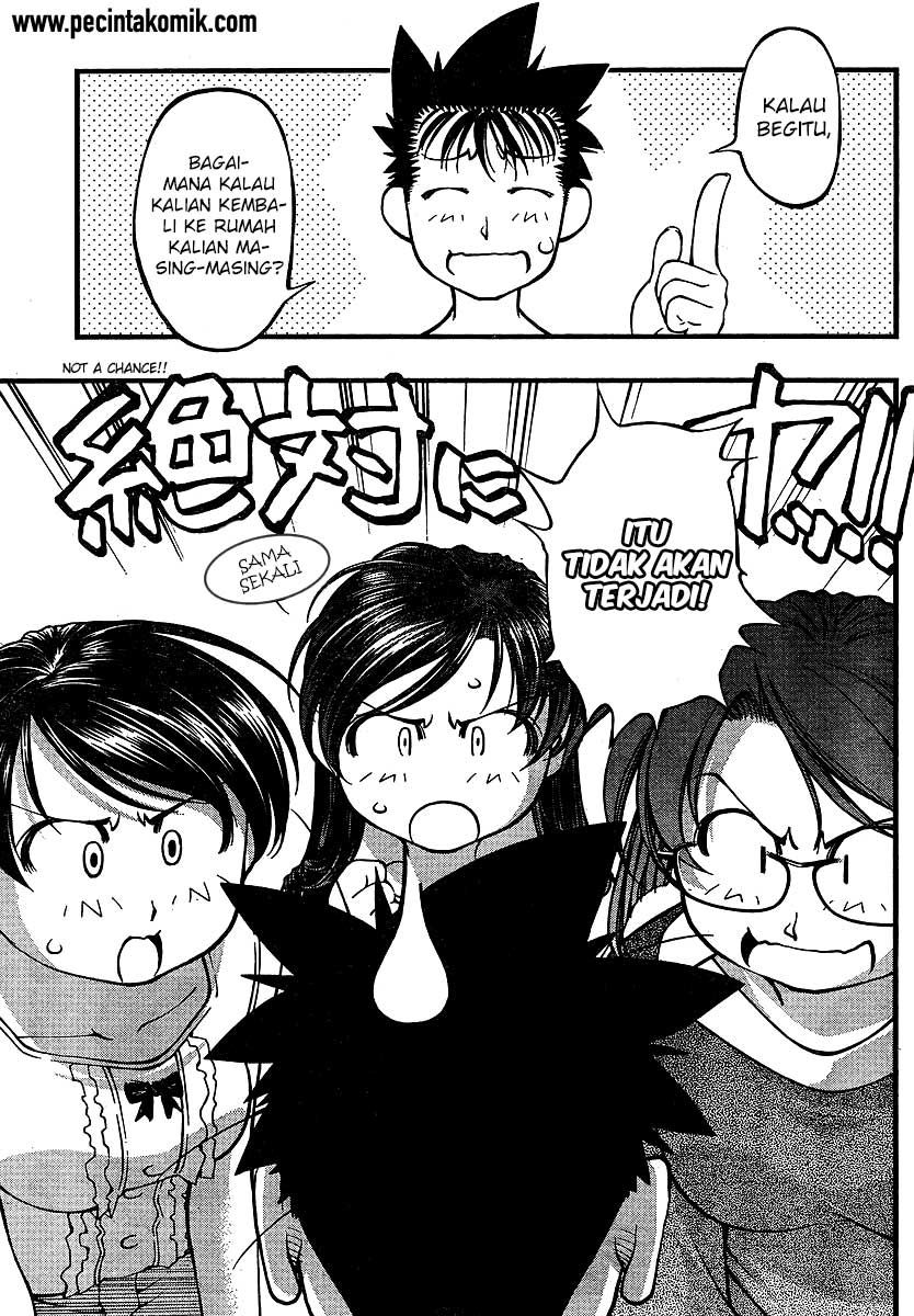 image-komik-umi-no-misaki-chapter-65-19/21