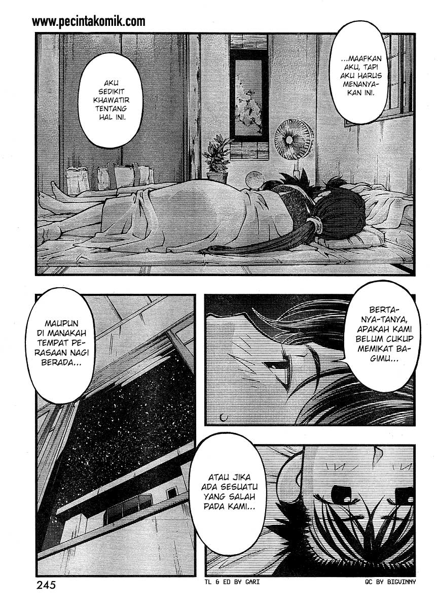 image-komik-umi-no-misaki-chapter-66-13/21