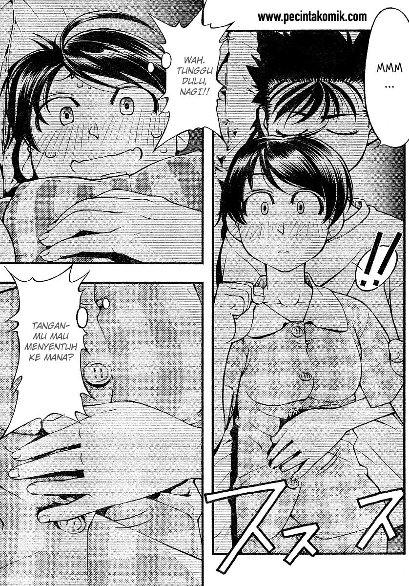 image-komik-umi-no-misaki-chapter-67-10/22