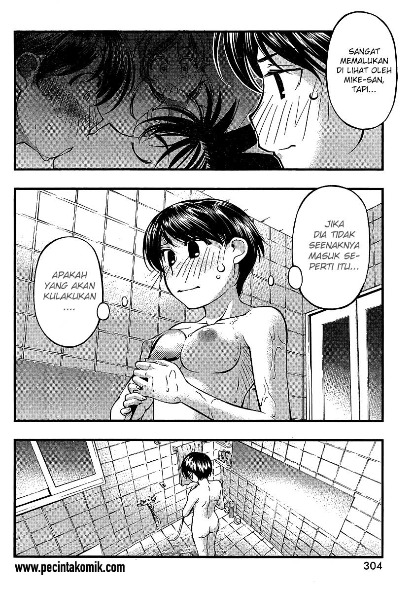 image-komik-umi-no-misaki-chapter-68-4/21