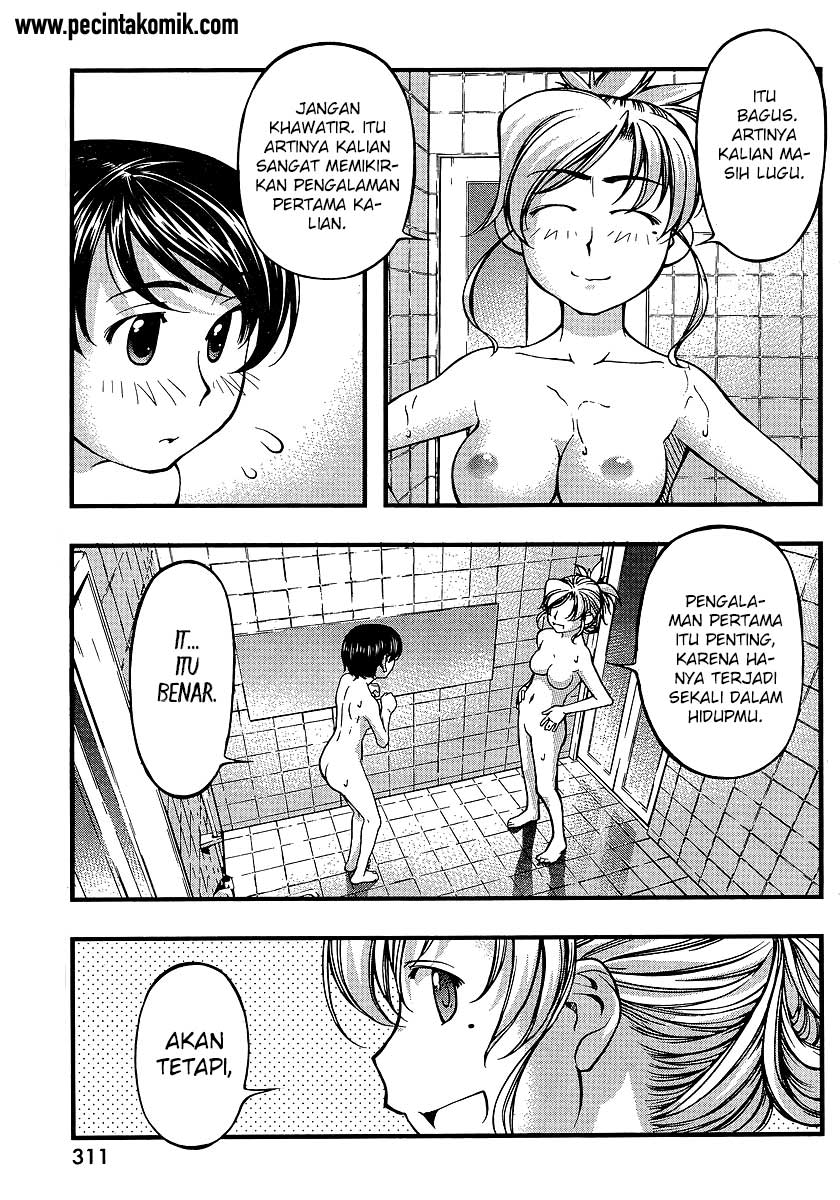 image-komik-umi-no-misaki-chapter-68-11/21