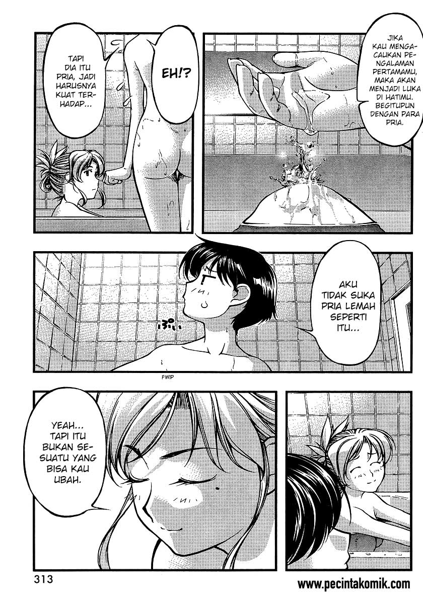 image-komik-umi-no-misaki-chapter-68-13/21