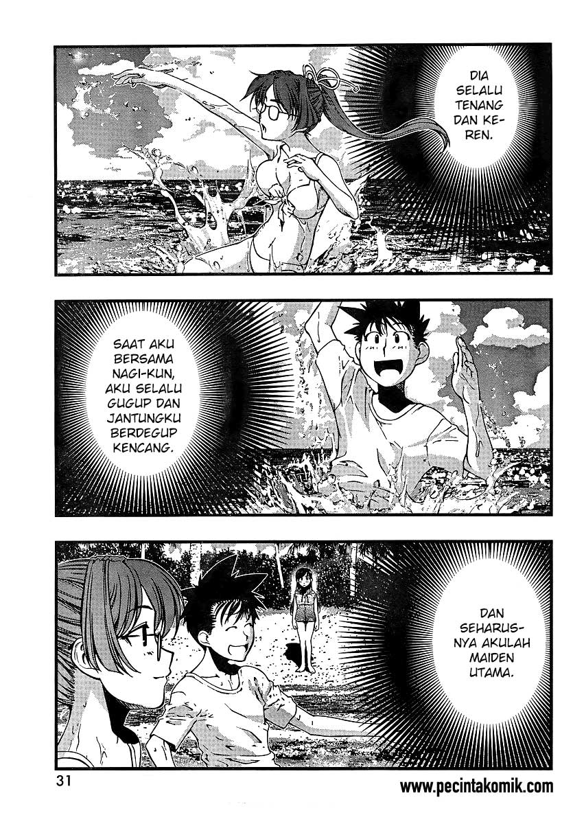 image-komik-umi-no-misaki-chapter-69-16/22