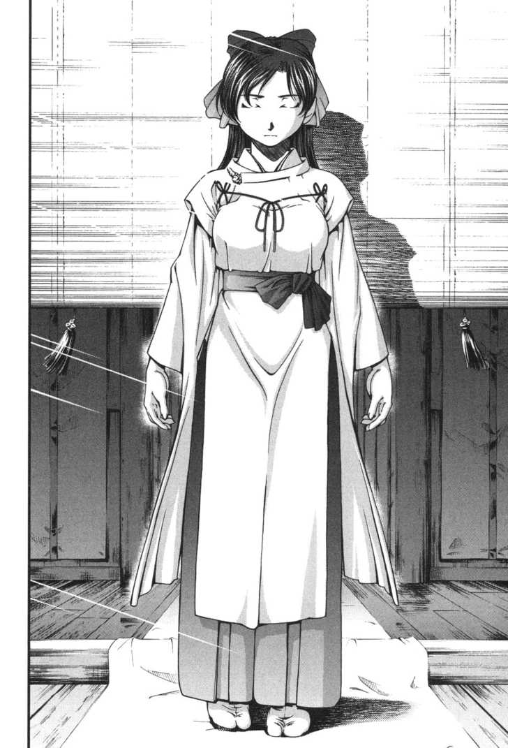 image-komik-umi-no-misaki-chapter-7-11/20