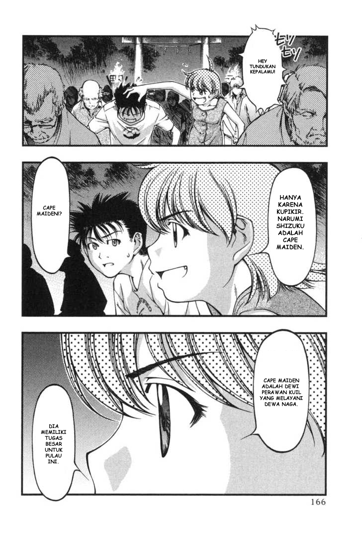 image-komik-umi-no-misaki-chapter-7-13/20