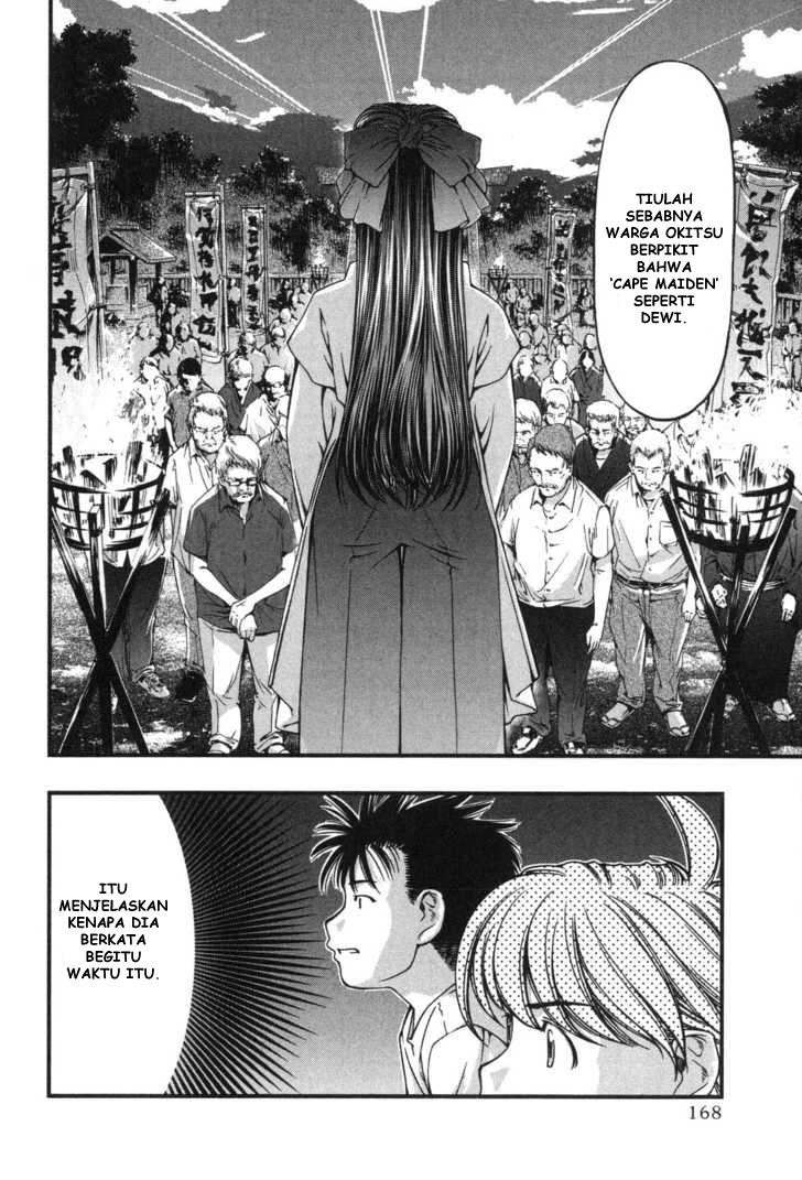 image-komik-umi-no-misaki-chapter-7-15/20