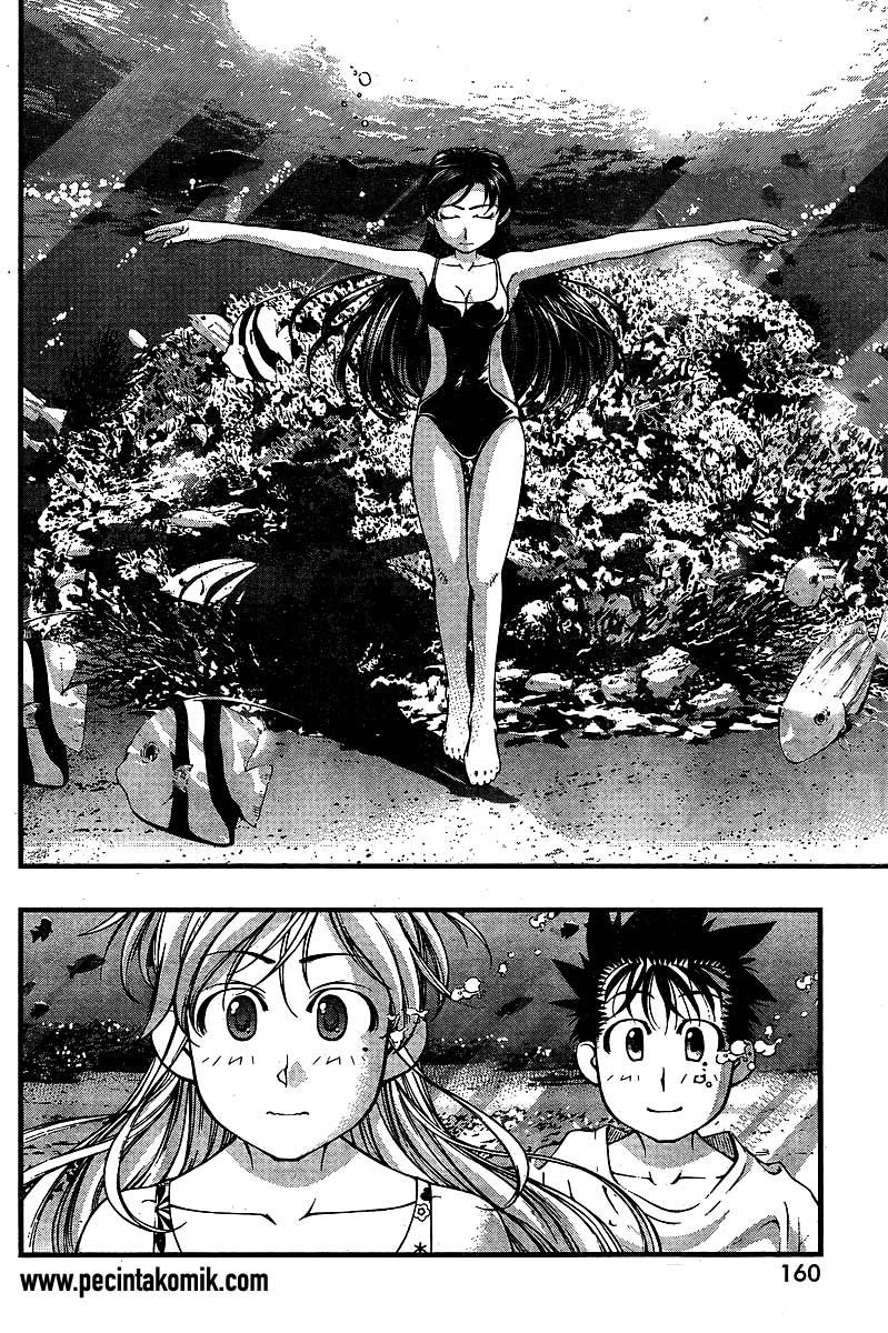 image-komik-umi-no-misaki-chapter-70-4/21