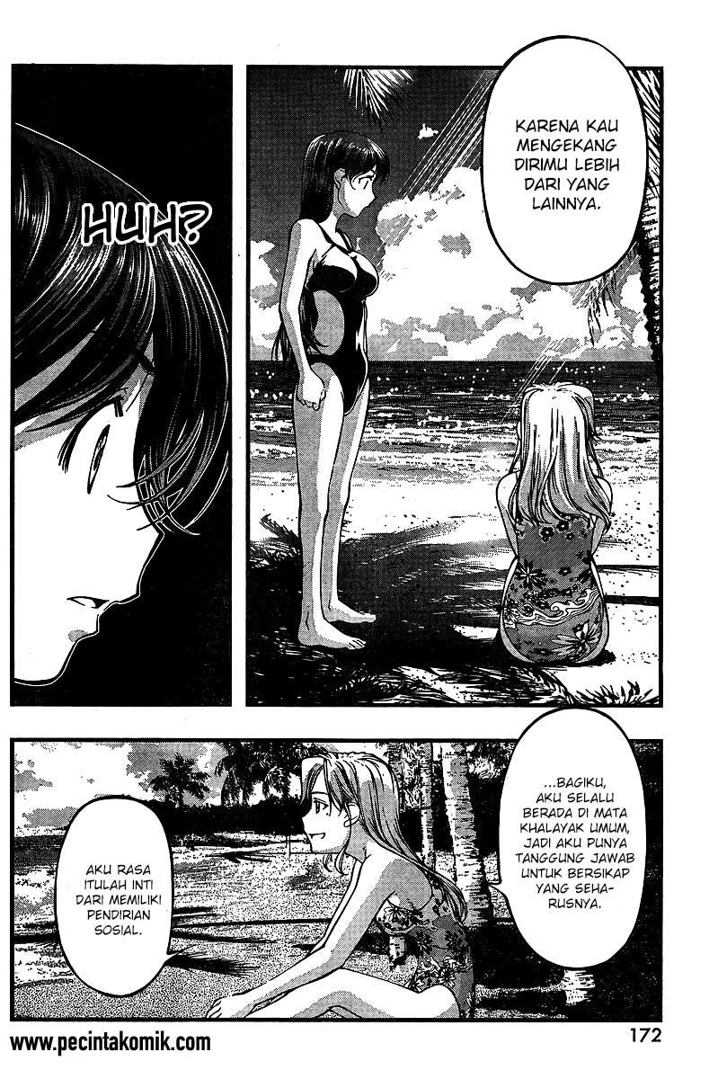 image-komik-umi-no-misaki-chapter-70-16/21