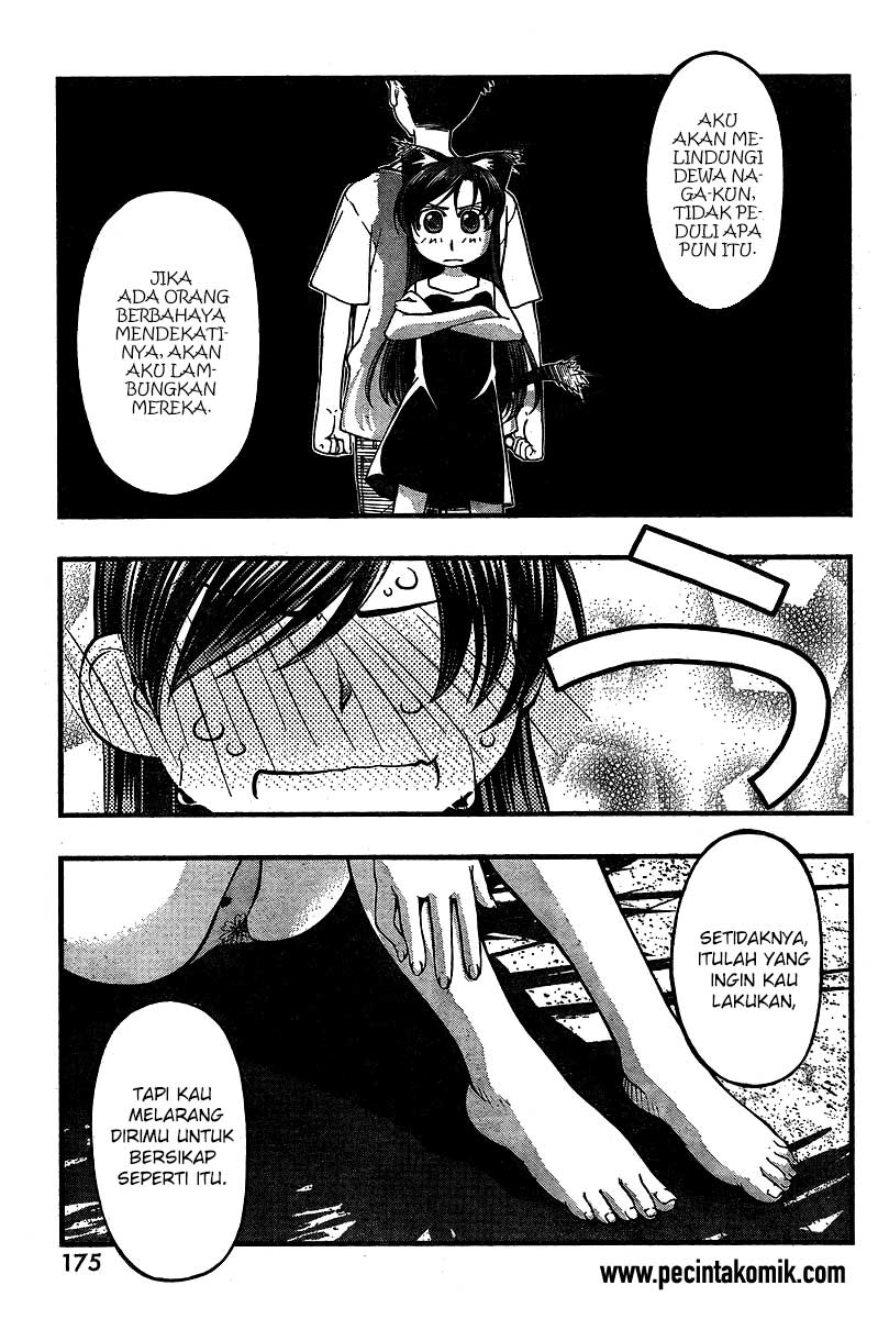 image-komik-umi-no-misaki-chapter-70-19/21