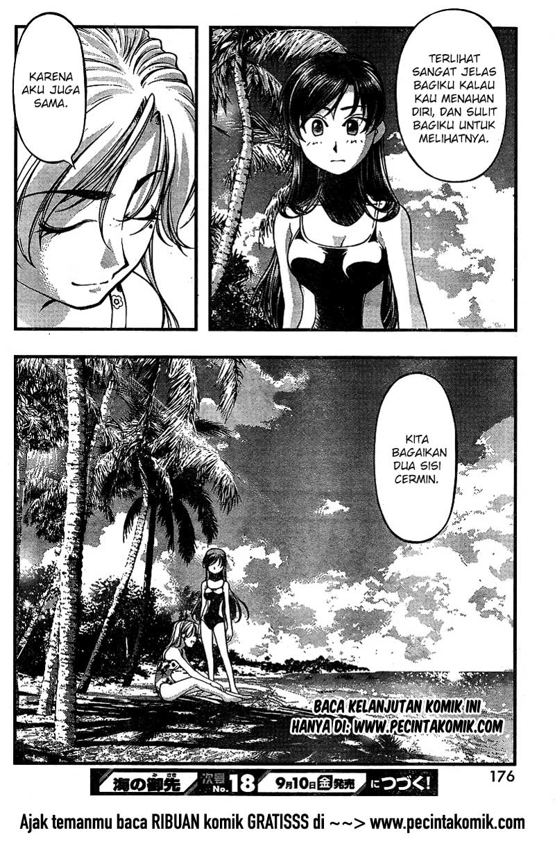 image-komik-umi-no-misaki-chapter-70-20/21