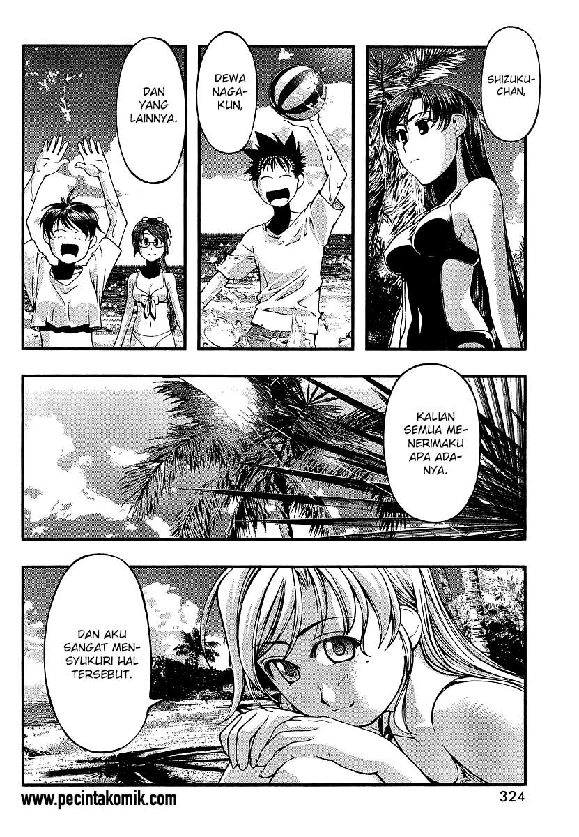 image-komik-umi-no-misaki-chapter-71-4/21