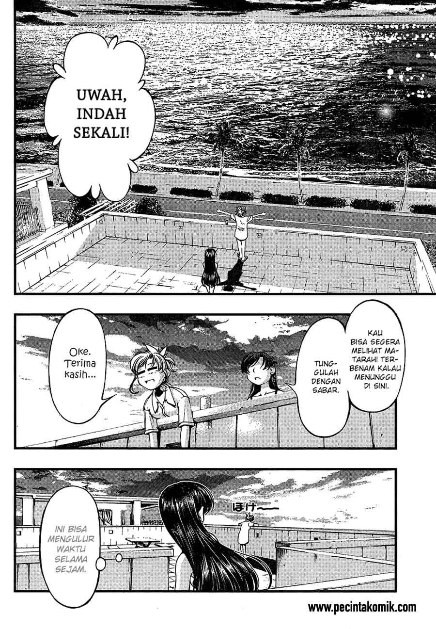 image-komik-umi-no-misaki-chapter-72-2/21