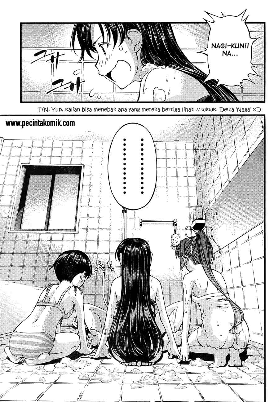 image-komik-umi-no-misaki-chapter-72-13/21