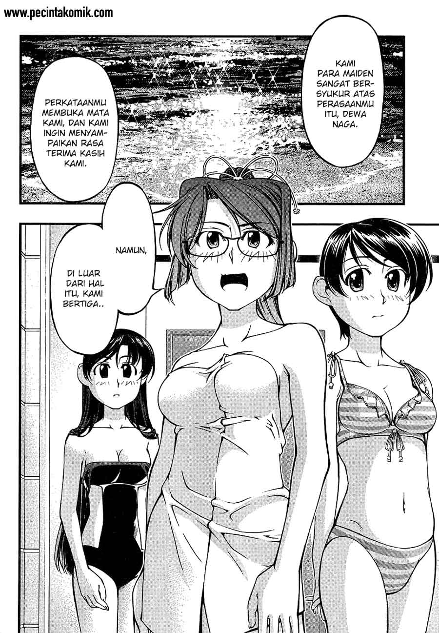 image-komik-umi-no-misaki-chapter-72-18/21