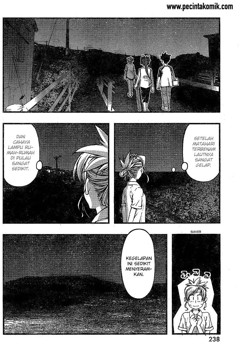 image-komik-umi-no-misaki-chapter-73-4/21