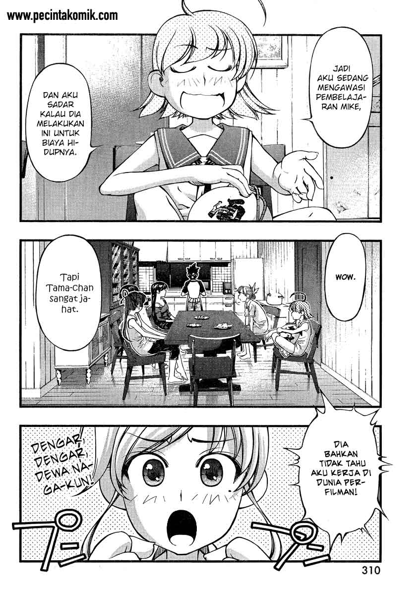 image-komik-umi-no-misaki-chapter-74-2/21