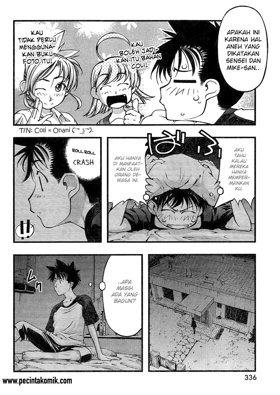 image-komik-umi-no-misaki-chapter-75-4/20