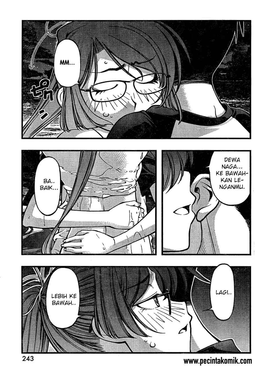 image-komik-umi-no-misaki-chapter-76-17/21