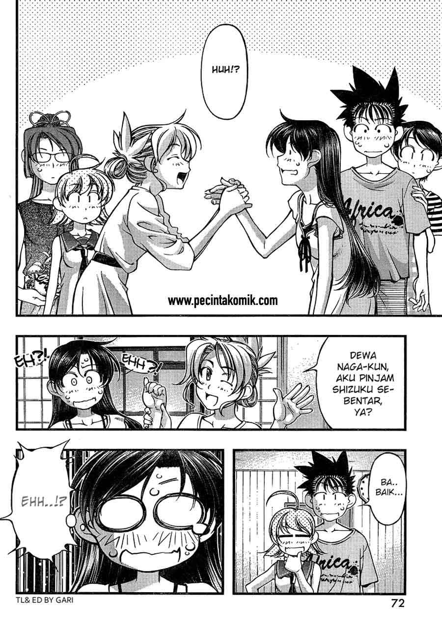 image-komik-umi-no-misaki-chapter-78-10/23