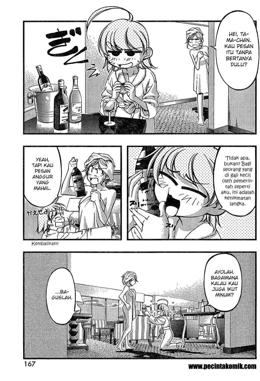 image-komik-umi-no-misaki-chapter-79-3/21