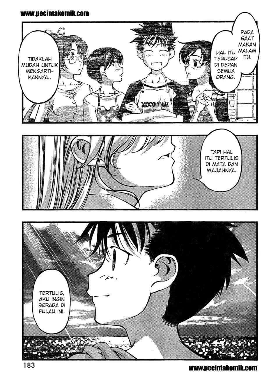 image-komik-umi-no-misaki-chapter-79-19/21