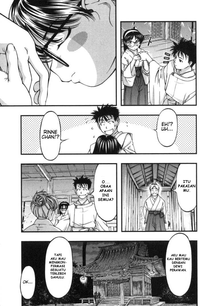 image-komik-umi-no-misaki-chapter-8-16/20