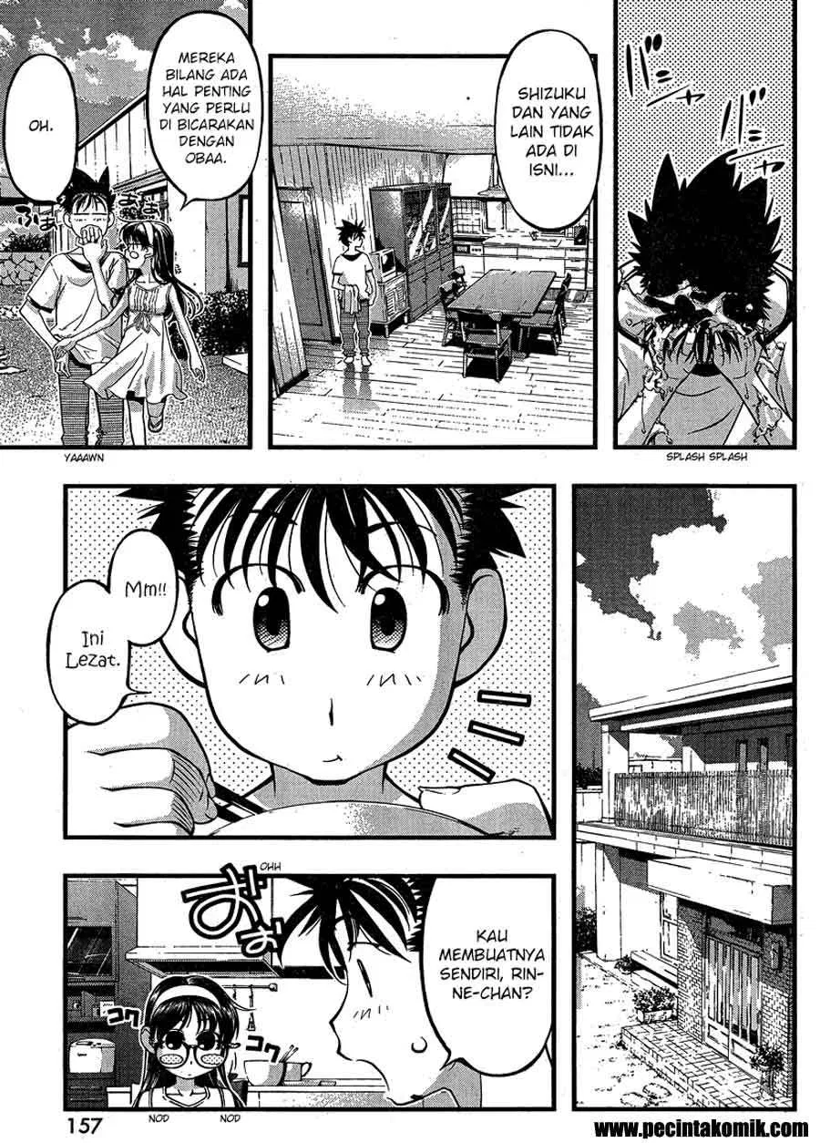 image-komik-umi-no-misaki-chapter-80-3/21