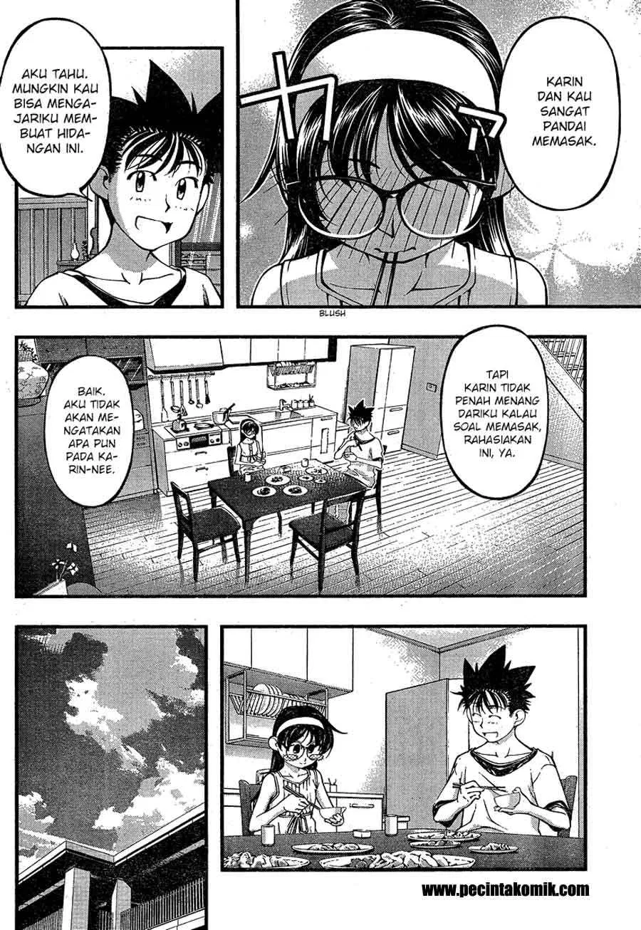 image-komik-umi-no-misaki-chapter-80-4/21